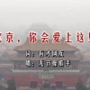 曾道正版资料免费大全网站2024第211期财料